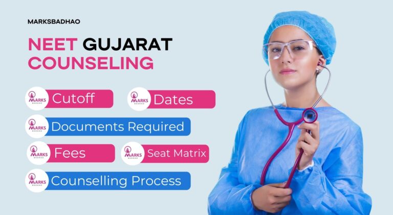 Read more about the article Gujarat State Counseling Procedures