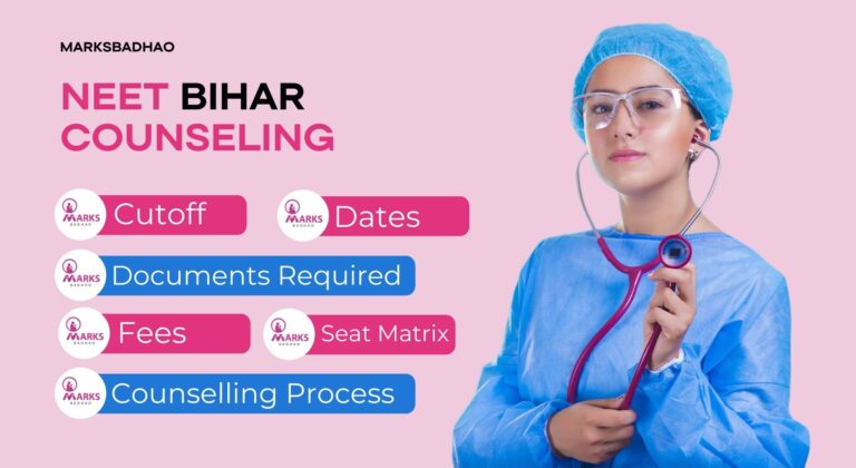 Read more about the article Bihar State Counseling