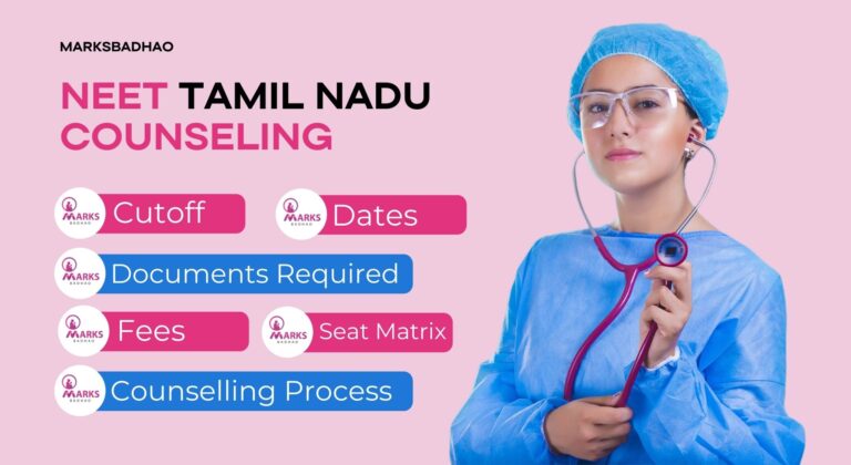Read more about the article Tamil Nadu State Counseling Procedures