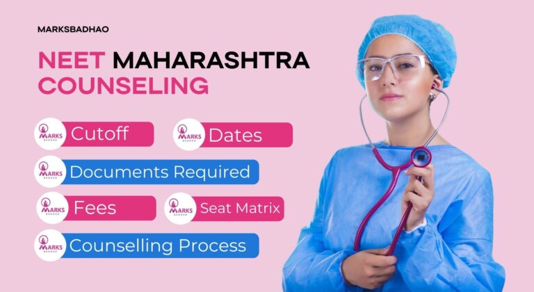 Read more about the article Maharashtra State Counseling Procedures