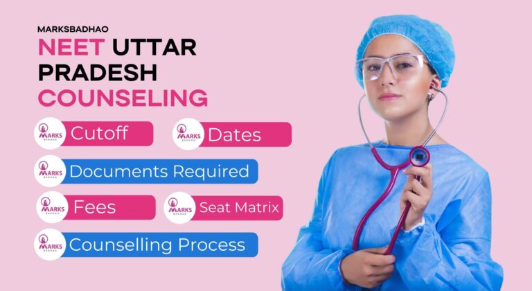 Read more about the article Uttar Pradesh State Counseling Procedures