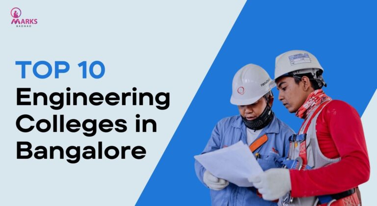 Read more about the article Top 10 Engineering Colleges in Bangalore