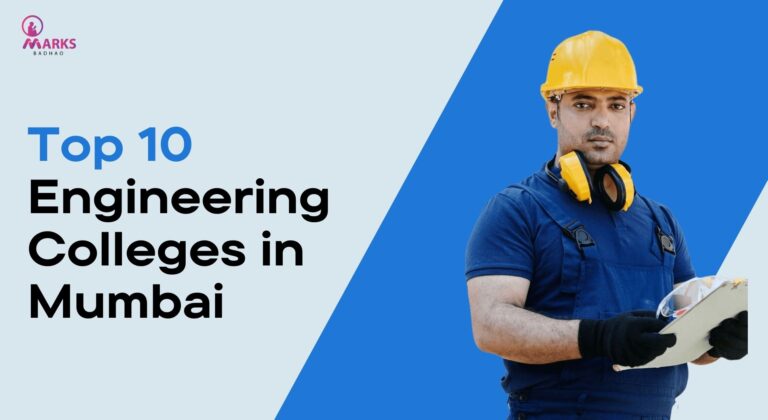 Read more about the article Top 10 Engineering Colleges in Mumbai