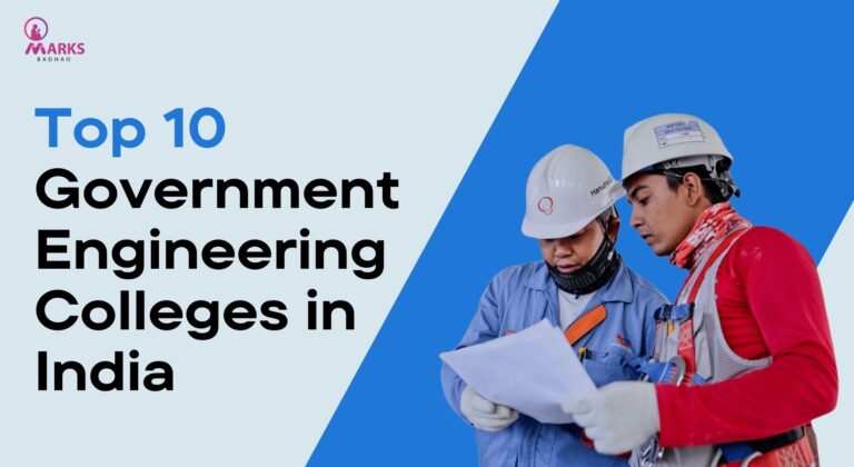 Read more about the article Top 10 Government Engineering Colleges in India