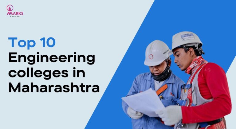 Read more about the article Top 10 Engineering colleges in Maharashtra