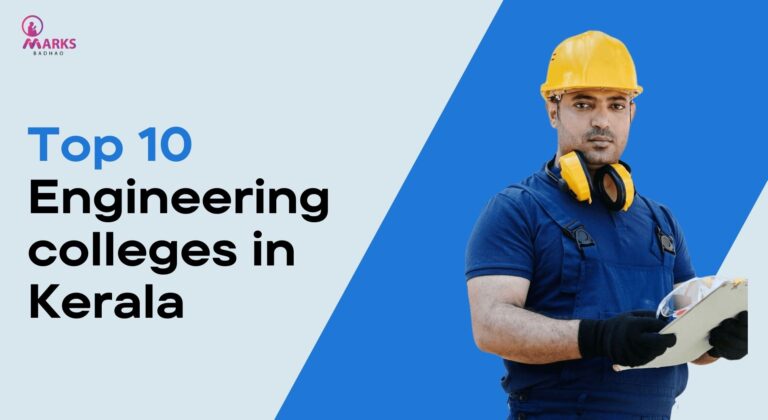Read more about the article Top 10 Engineering colleges in Kerala  