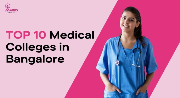 Read more about the article Top 10 Medical Colleges in Bangalore